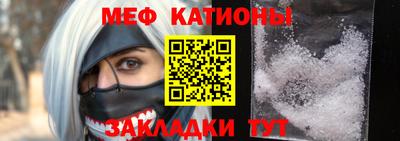 СК Будённовск