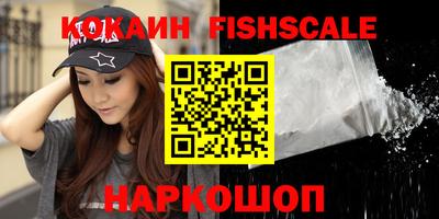 мефедрон мука Бузулук