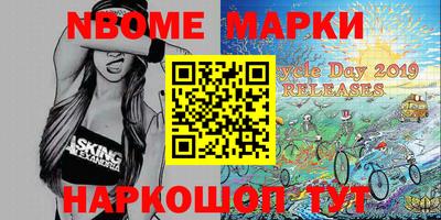 мефедрон мука Бузулук