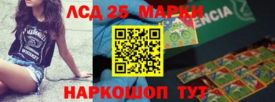 СК Будённовск