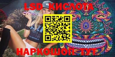 мефедрон мука Бузулук
