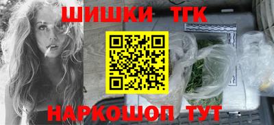 СК Будённовск