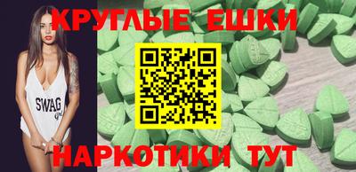 СК Будённовск