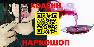 COCAINE Бугуруслан