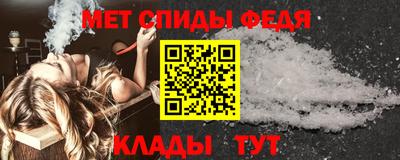 COCAINE Бугуруслан