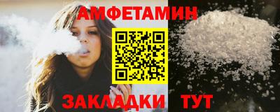 COCAINE Бугуруслан