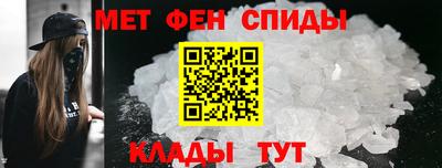 мефедрон мука Бузулук