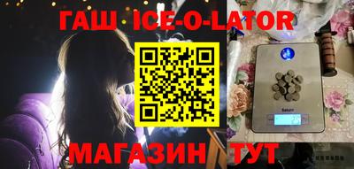 COCAINE Бугуруслан