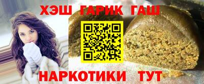 мефедрон мука Бузулук