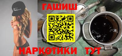 СК Будённовск