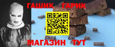 мефедрон мука Бузулук