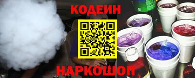 мефедрон мука Бузулук