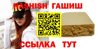 мефедрон мука Бузулук